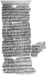 2nd_century_hebrew_decalogue