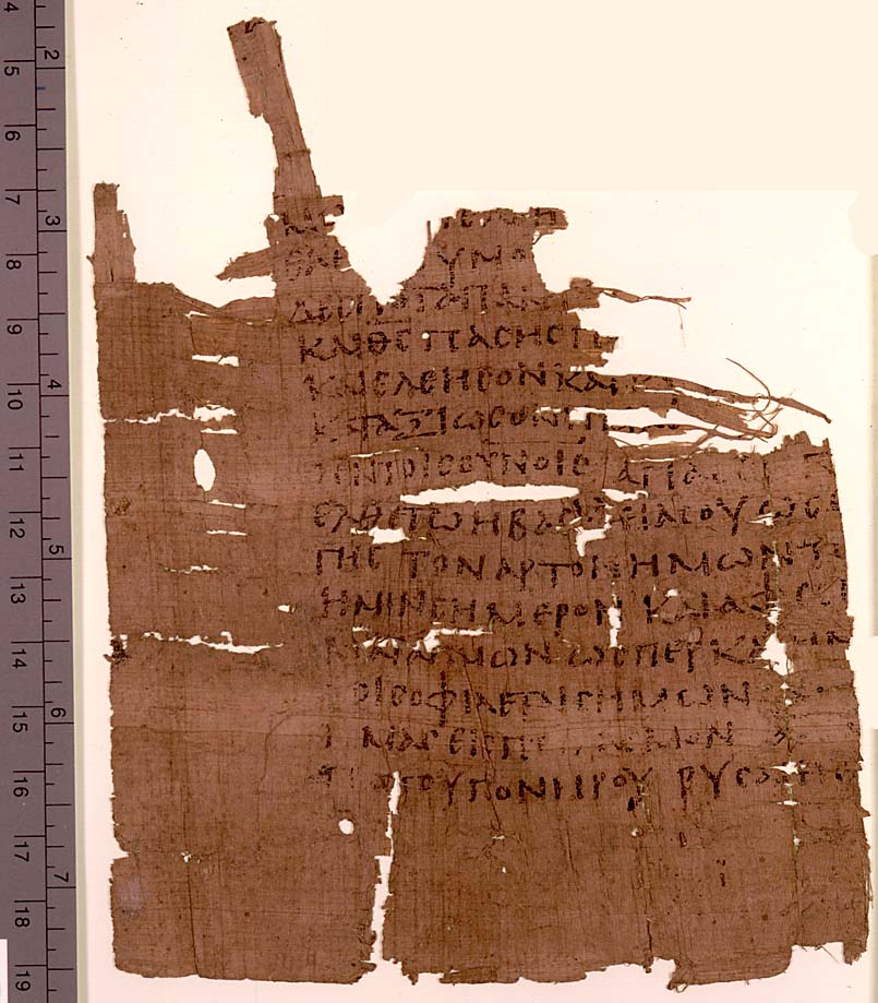 Stuff Early Christians Read: P. Oxy. 4010, the Lord's Prayer